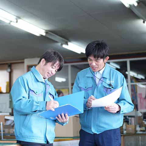 見積り・ご提案