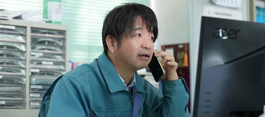 営業職
