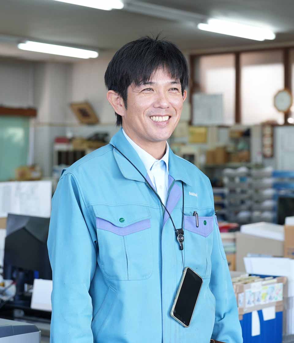 スタッフ