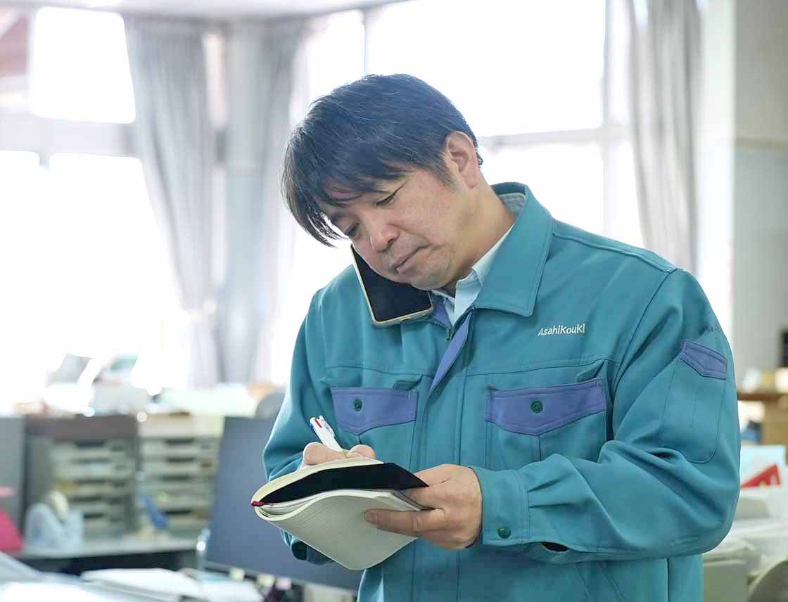 旭鋼機の製造部門