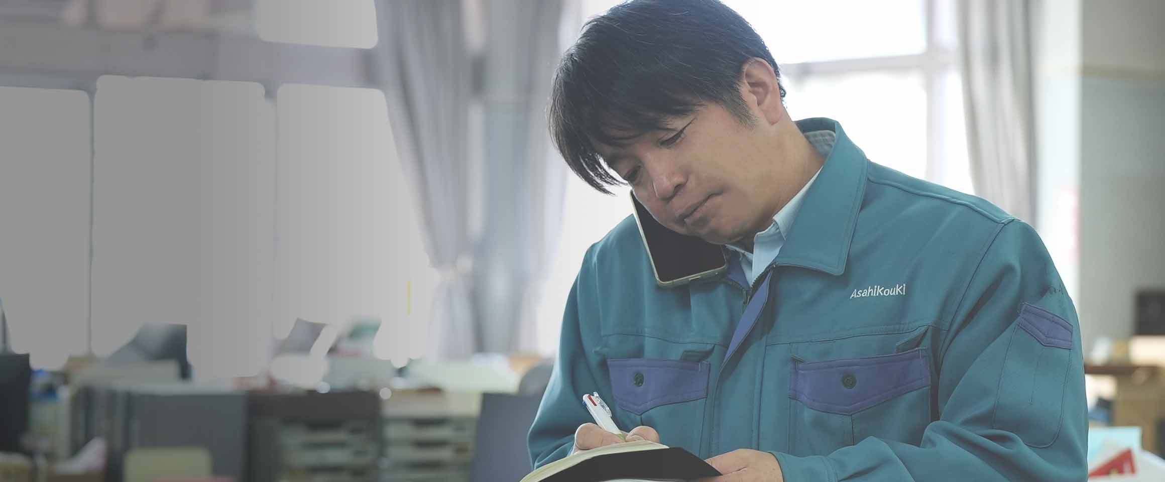 販売部門